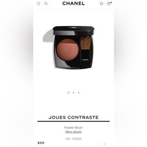 CHANEL BLUSH